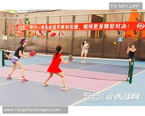 体育MC引领全民健身潮流助力赛事盛况展现运动魅力与激情