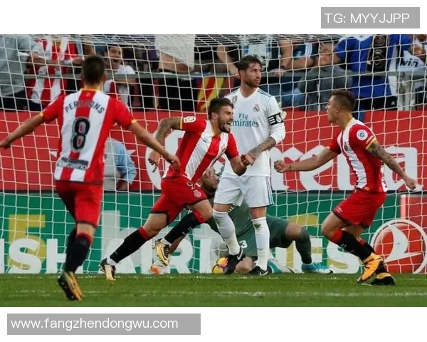 赫罗纳与皇马激战在线直播全程回顾与精彩瞬间分析