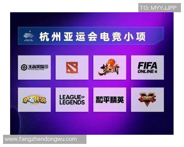 DOTA2盛宴：深入分析EDG战队的快速崛起与战术创新