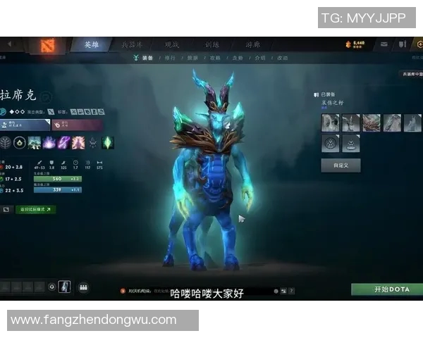 从零起步掌握DOTA2个人技能提升全攻略与实战技巧分享