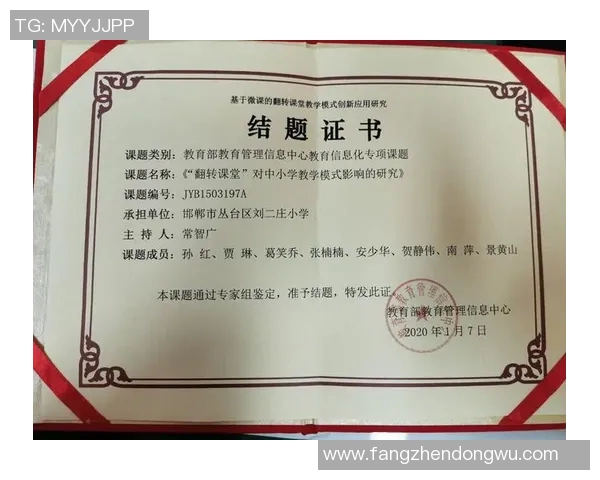 对话羽毛球传奇周军回顾辉煌生涯与未来展望