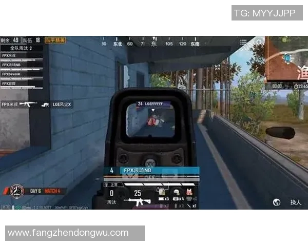 和平精英热议RNG战队灵活性引发的战术讨论与争议分析