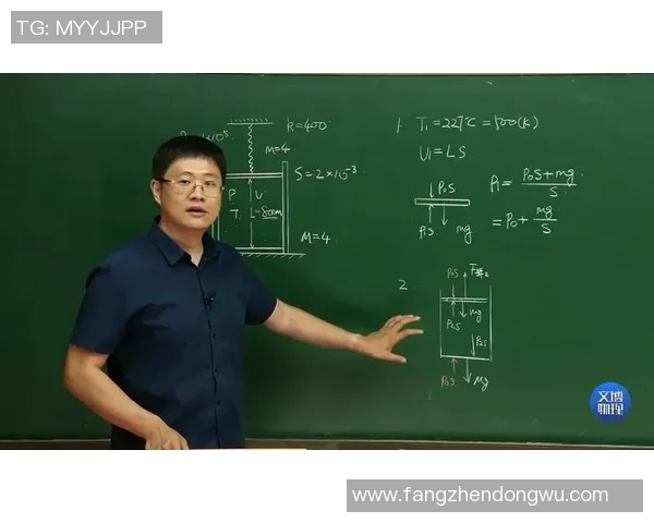 重庆网球队近期状态分析与未来发展方向探讨