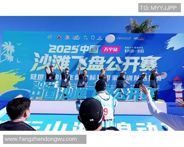 重庆飞盘队荣登全国飞盘比赛经验排行榜第十名展现实力与潜力 重庆飞盘队荣登全国飞盘比赛经验排行榜第十名展现实力与潜力