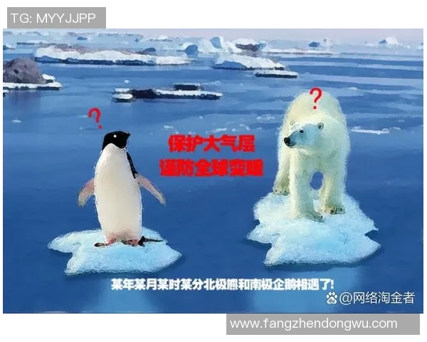 奇摩新闻热议:全球气候变化加剧专家呼吁加强环保措施应对挑战 奇摩新闻热议:全球气候变化加剧专家呼吁加强环保措施应对挑战