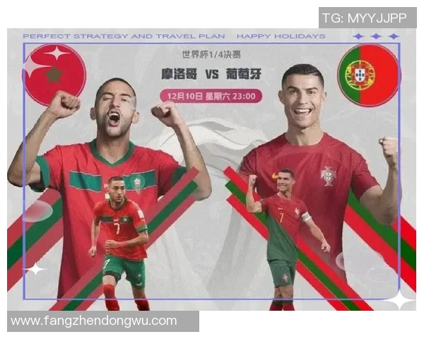 俄罗斯与葡萄牙足球赛结果揭晓谁最终赢得了比赛的胜利