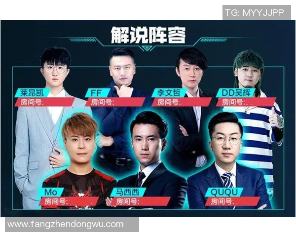DOTA2个人能力排行榜揭晓EDG荣登第七名引发热议