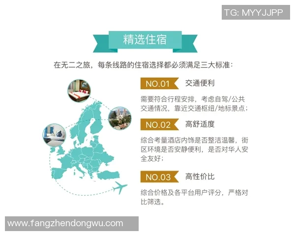 重庆极限运动队的进攻策略与热点分析探讨 重庆极限运动队的进攻策略与热点分析探讨